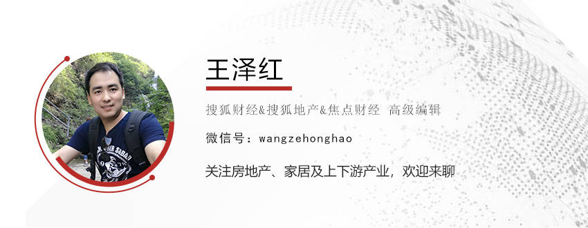 上海楼市降税大招落地<strong></p>
<p>亿发虚拟币</strong>，卖1000万房子个税省10万；业内人士：购房政策的黄金窗口期已开启