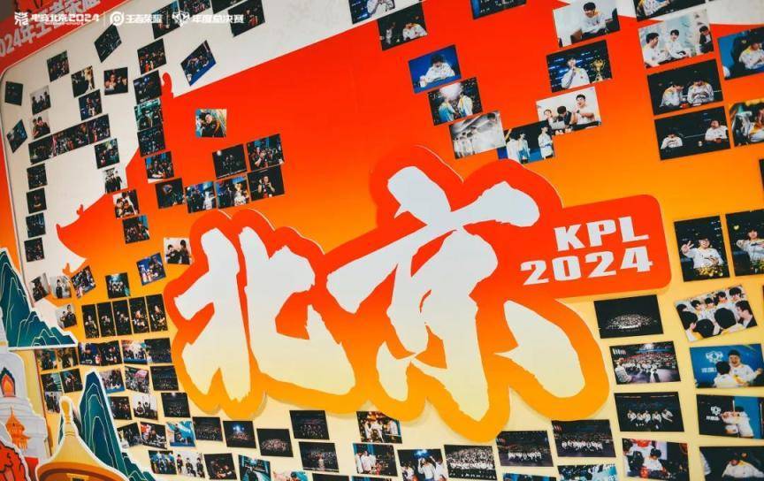 现场超3万人<strong></p>
<p>亿发虚拟币</strong>！昨晚北京朝阳这里有场顶级电竞赛