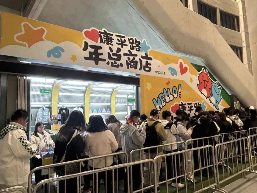 现场超3万人<strong></p>
<p>亿发虚拟币</strong>！昨晚北京朝阳这里有场顶级电竞赛