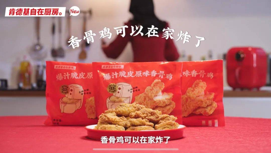 肯德基：这类产品全部下架<strong></p>
<p>亿发虚拟币</strong>！