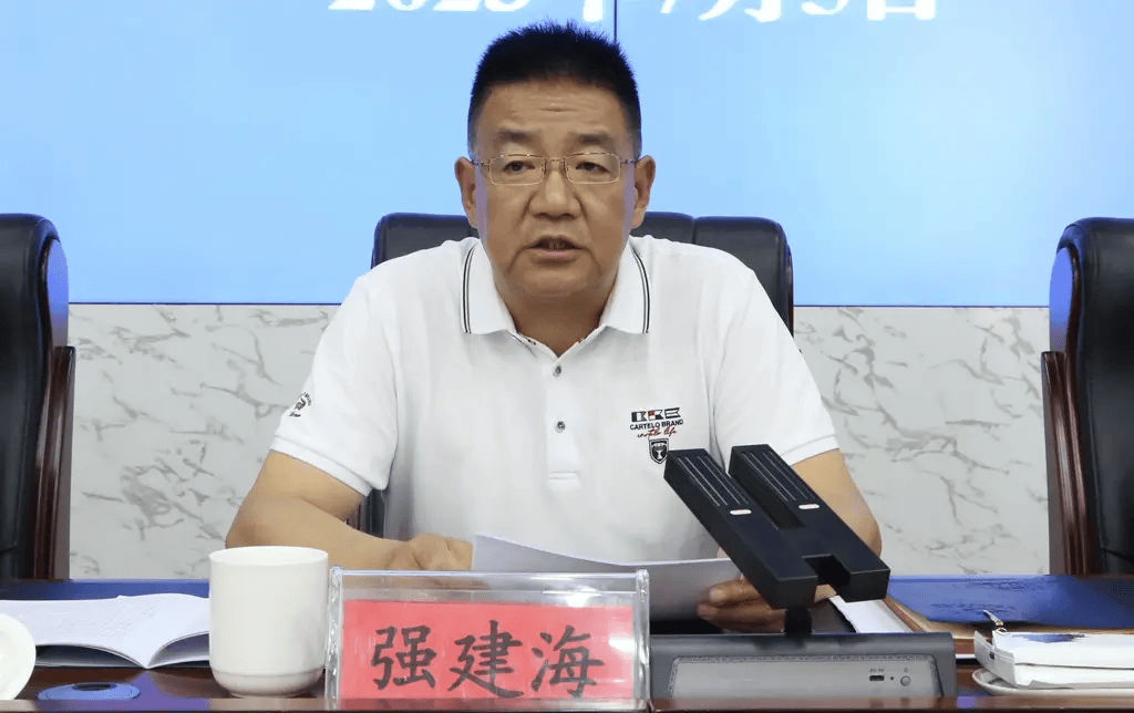 任上主动投案的县委书记<strong></p>
<p>亿发虚拟币</strong>，通过打麻将敛财