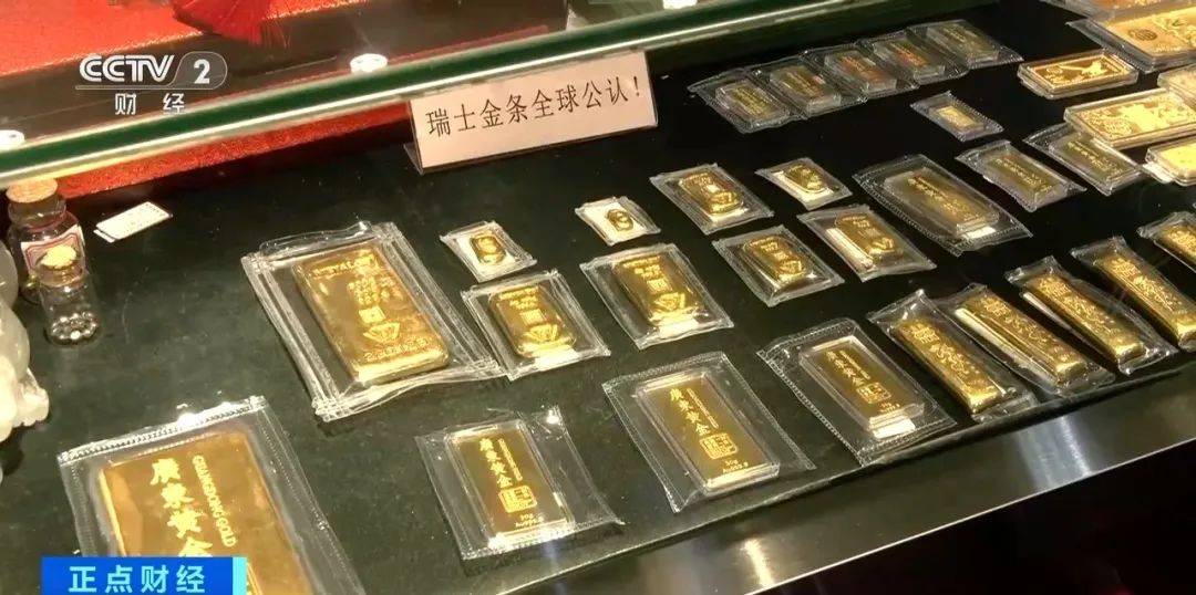 突然<strong></p>
<p>虚拟币小伙</strong>，价格暴跌！有人紧急抛售！深圳情况......