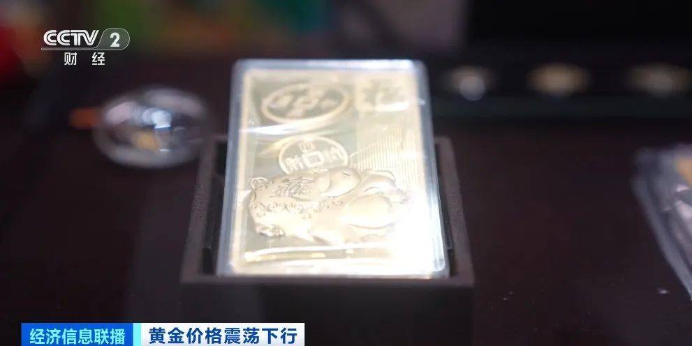 突然<strong></p>
<p>虚拟币小伙</strong>，价格暴跌！有人紧急抛售！深圳情况......