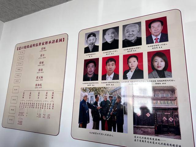 “没有一只鸡能活着飞出滑县”<strong></p>
<p>虚拟币小伙</strong>，道口烧鸡开启新纪元