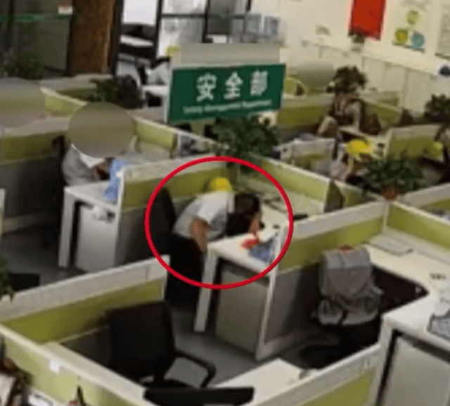 上班睡觉1小时被开除<strong></p>
<p>虚拟币小伙</strong>？法院这样判……