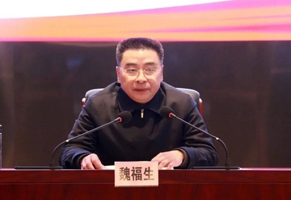 魏福生<strong></p>
<p>虚拟币棋派</strong>，私自阅看有严重政治问题的网络文本