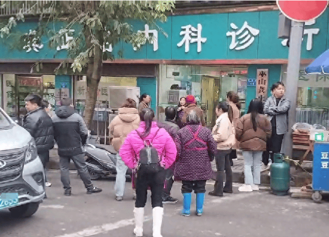 男子肝衰竭死亡<strong></p>
<p>虚拟币棋派</strong>，家属称曾在诊所中药治疗，卫健委回应医生未取得中医医师资格且涉嫌篡改处方，已立案调查