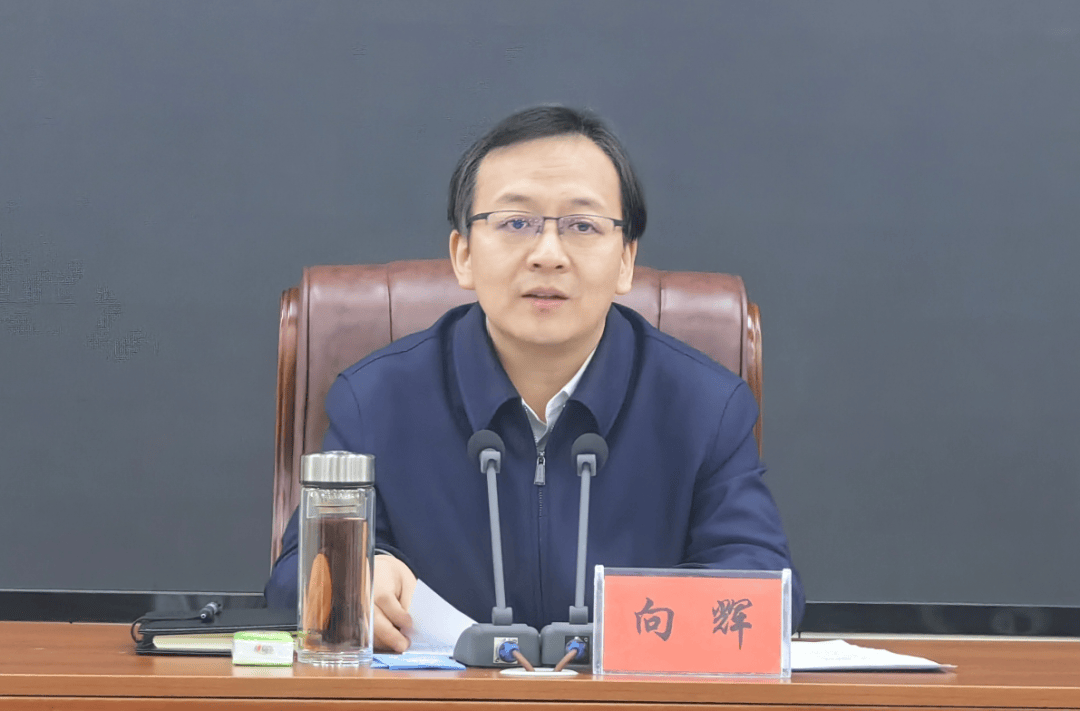曾经的清华大学团委副书记<strong></p>
<p>虚拟币棋派</strong>，跨省担任市委书记