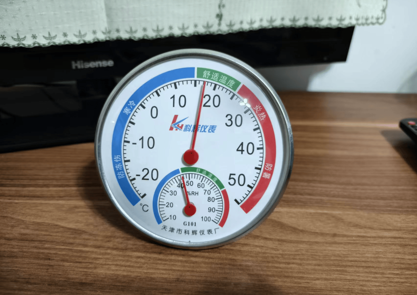 北京：有的管道堵塞<strong></p>
<p>友利虚拟币</strong>，有的跑冒滴漏……一些居民家里仍不暖