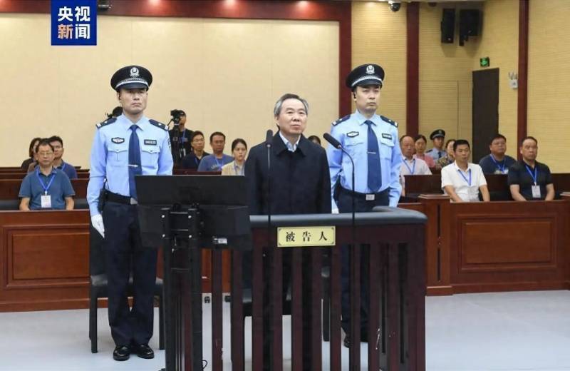 浦东新区区委书记被查<strong></p>
<p>虚拟币残币</strong>，两天前还在调研，老上司8月被判无期