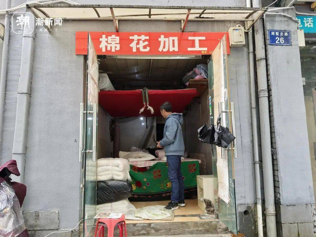 生意越来越差<strong></p>
<p>虚拟币残币</strong>！杭州老师傅求助：价廉物美的东西应该被看见