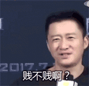 管有钱人叫少爷<strong></p>
<p>虚拟币残币</strong>，嘲普通人没工作，现在的网红这么low吗？