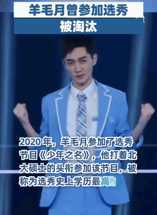 管有钱人叫少爷<strong></p>
<p>虚拟币残币</strong>，嘲普通人没工作，现在的网红这么low吗？