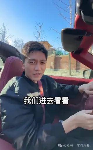 管有钱人叫少爷<strong></p>
<p>虚拟币残币</strong>，嘲普通人没工作，现在的网红这么low吗？