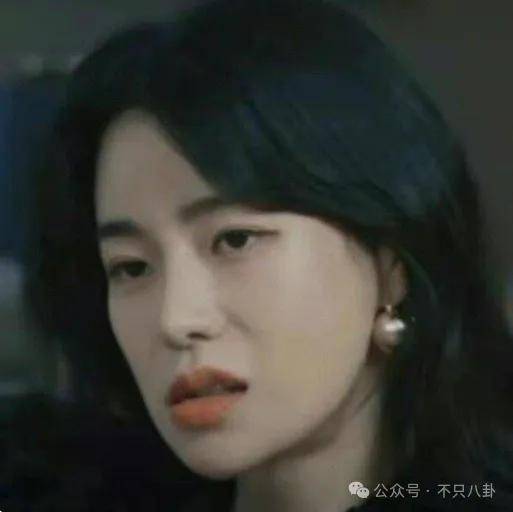 管有钱人叫少爷<strong></p>
<p>虚拟币残币</strong>，嘲普通人没工作，现在的网红这么low吗？