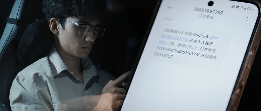 比土木更惨的专业<strong></p>
<p>虚拟币残币</strong>，985本硕月薪3000