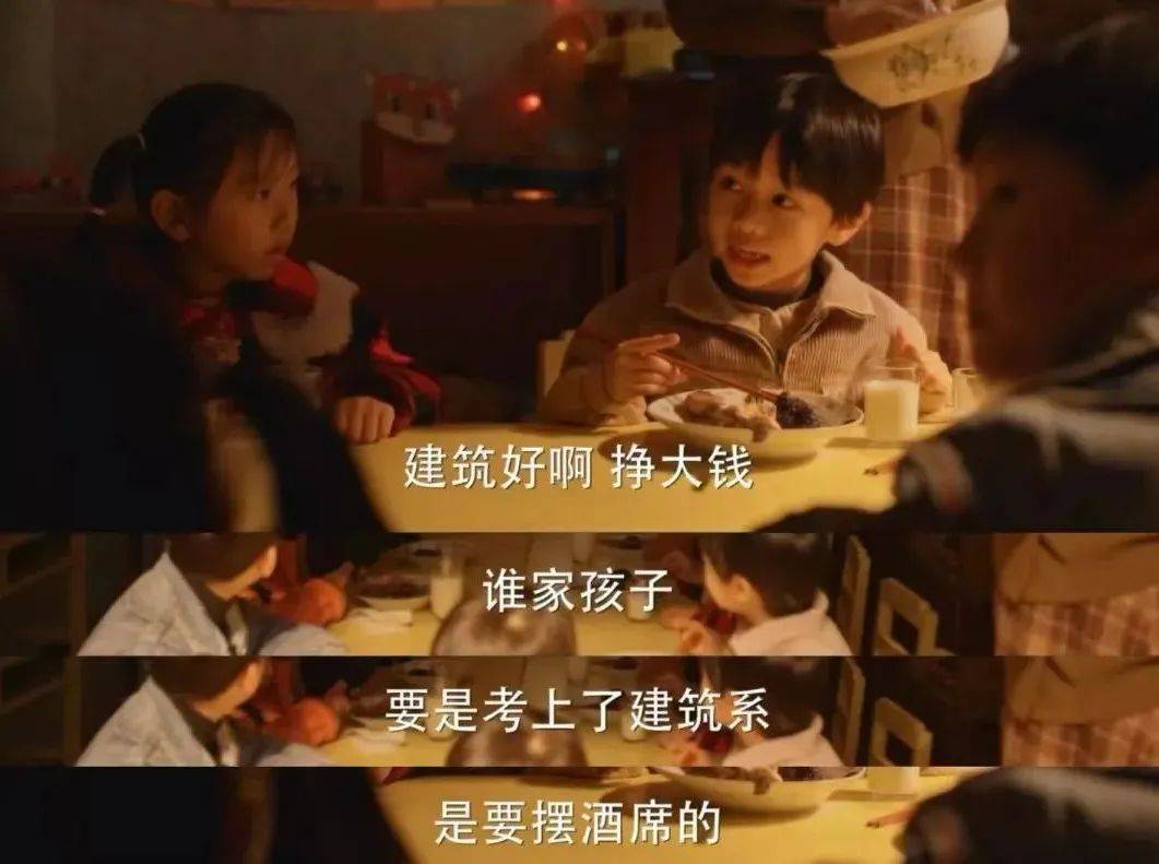 比土木更惨的专业<strong></p>
<p>虚拟币残币</strong>，985本硕月薪3000
