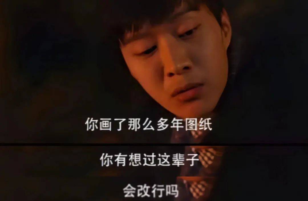 比土木更惨的专业<strong></p>
<p>虚拟币残币</strong>，985本硕月薪3000