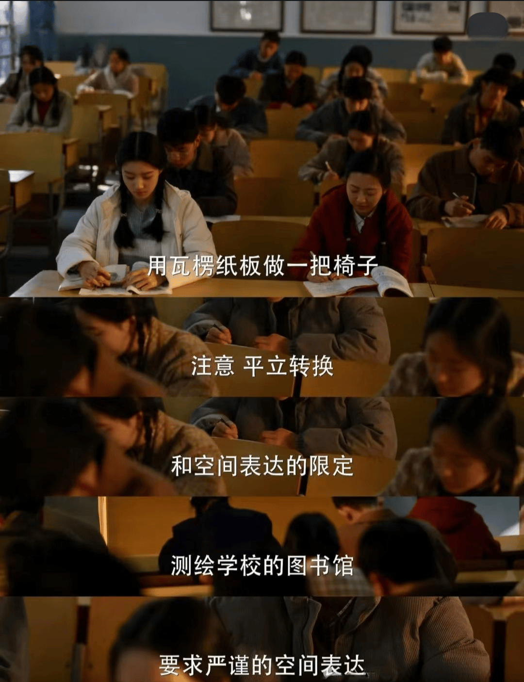 比土木更惨的专业<strong></p>
<p>虚拟币残币</strong>，985本硕月薪3000