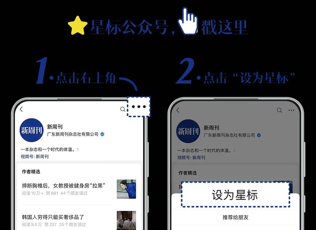 比土木更惨的专业<strong></p>
<p>虚拟币残币</strong>，985本硕月薪3000