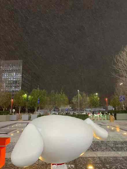 北京昨夜为何突然飘雪？低空湿度不利动力好<strong></p>
<p>虚拟币残币</strong>，属于“大力出奇迹”
