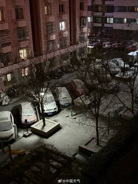 北京昨夜为何突然飘雪？低空湿度不利动力好<strong></p>
<p>虚拟币残币</strong>，属于“大力出奇迹”