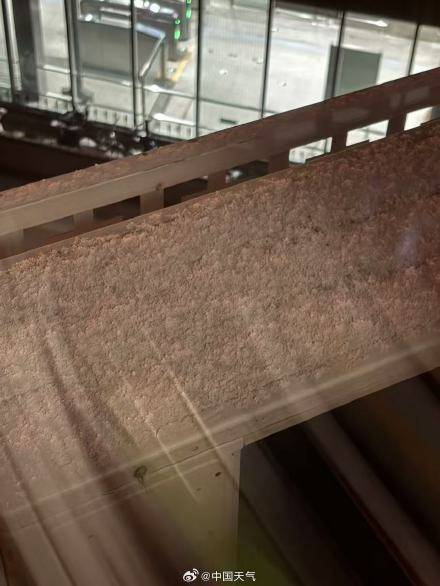 北京昨夜为何突然飘雪？低空湿度不利动力好<strong></p>
<p>虚拟币残币</strong>，属于“大力出奇迹”