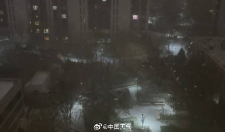 北京昨夜为何突然飘雪？低空湿度不利动力好<strong></p>
<p>虚拟币残币</strong>，属于“大力出奇迹”
