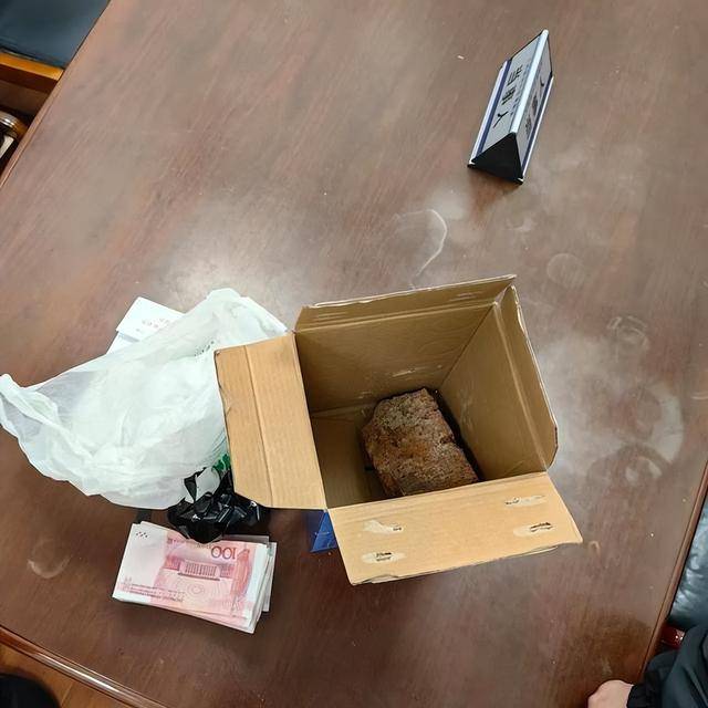 上海一男子一天内两次被骗！20000元现金装进啤酒箱<strong></p>
<p>虚拟币残币</strong>，送上顺风车……