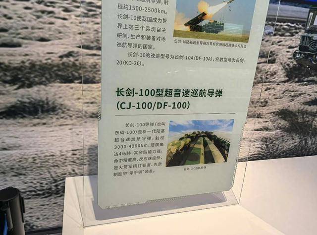 美军心动不已的东风-100<strong></p>
<p>虚拟币残币</strong>，中国为何暂停？更强杀手锏接踵而来