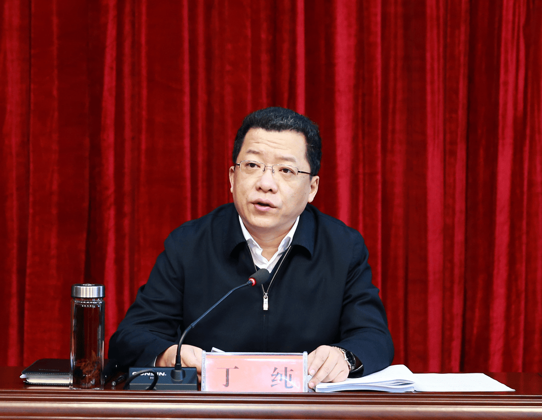 丁纯任黄山市委书记<strong></p>
<p>矿物虚拟币</strong>，曾长期在江苏任职