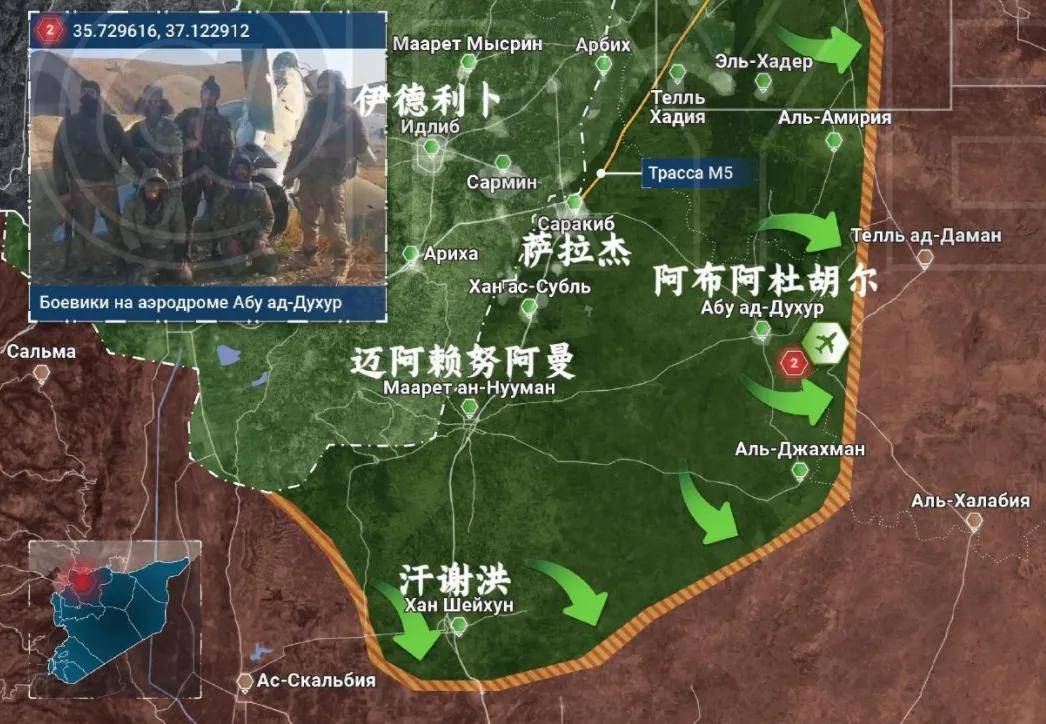 突发<strong></p>
<p>矿物虚拟币</strong>！叙利亚第二大城市阿勒颇沦陷：恐怖分子到处“打卡拍照”！