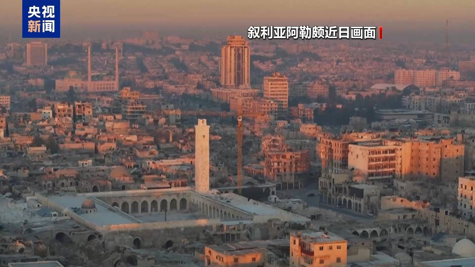 叙西北重镇大部失守<strong></p>
<p>矿物虚拟币</strong>！叙军正在重新集结！俄叙军队“24小时击毙320人”
