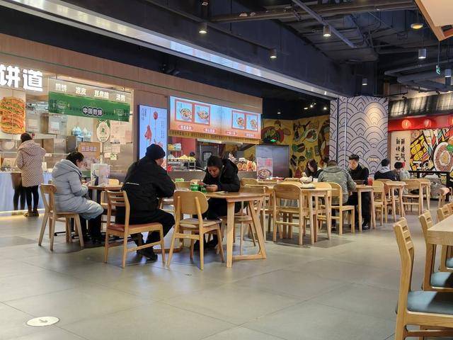 成都伊藤广场将歇业？实地探访：商场正常营业<strong></p>
<p>虚拟ai币</strong>，明年一季度或将“易主”
