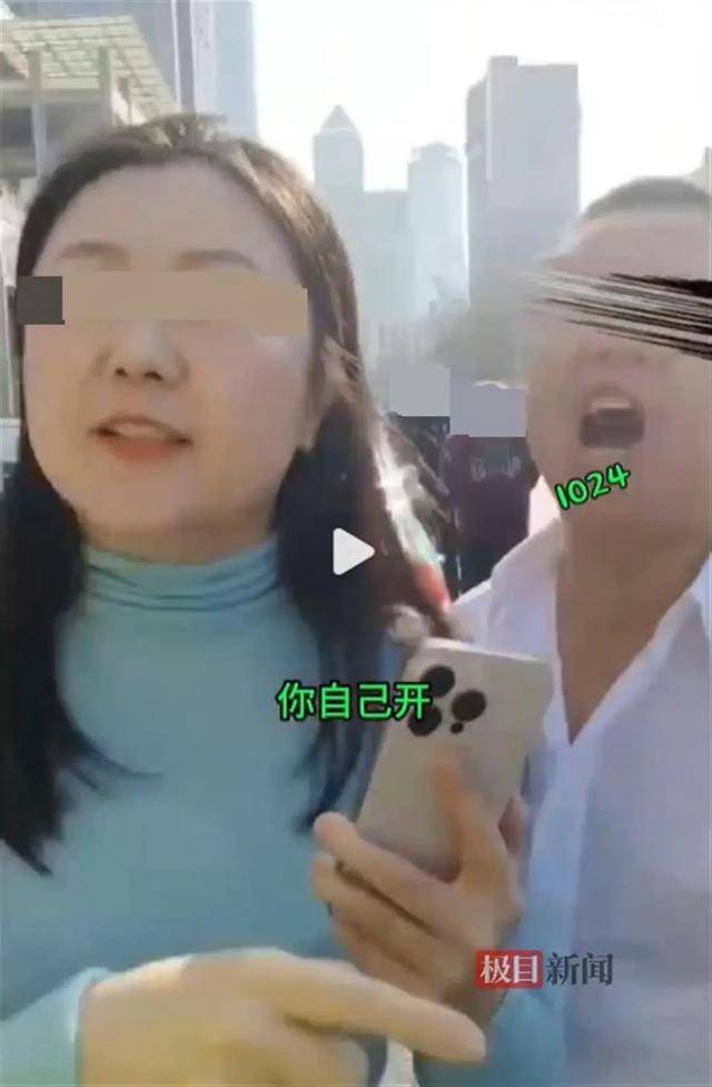 “你瞎你还开车!”大连一劳斯莱斯车主疑因并道剐蹭出租车<strong></p>
<p>虚拟币雷币</strong>，停车后反辱骂的哥？多方回应