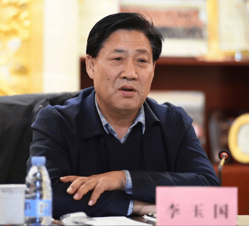 北京财政局原副局长被查<strong></p>
<p>虚拟币雷币</strong>，退休后任北京注协会长近期曾去调研