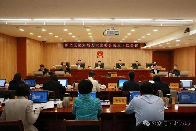 徐晓俊辞去北京市顺义区副区长职务<strong></p>
<p>虚拟币雷币</strong>，此前已任国企总经理