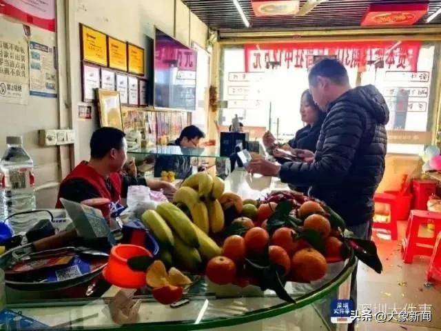 彩票中2.25亿需缴税超4500万 男子接住<strong></p>
<p>虚拟币止盈</strong>了泼天富贵