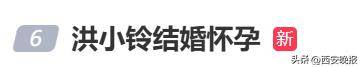 46岁知名女星宣布怀孕<strong></p>
<p>虚拟币止盈</strong>！