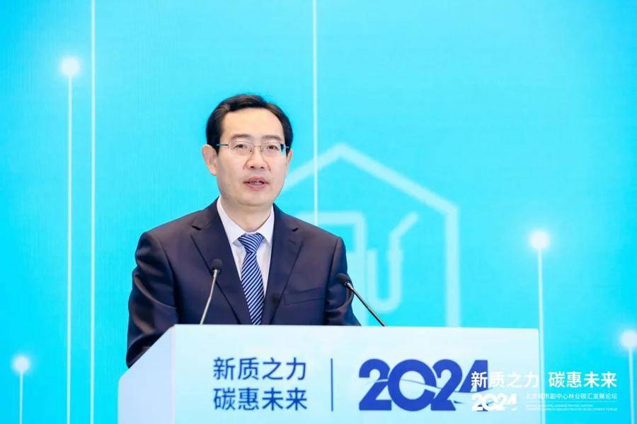 北京拟提名两位区长人选<strong></p>
<p>虚拟币止盈</strong>，有一位“80后”