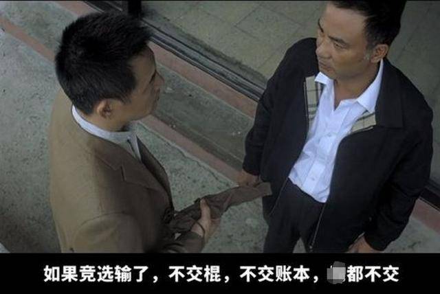 弹劾尹锡悦动议破产<strong></p>
<p>虚拟币寸头</strong>，韩国执政党耍无赖：人不交、总统权力也不交