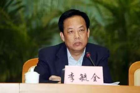 71岁前市长被开除党籍<strong></p>
<p>虚拟币寸头</strong>，经济大省查处50多名退休干部