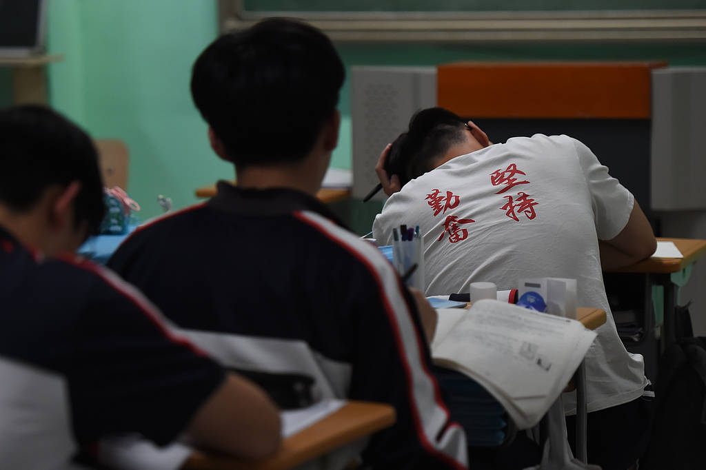 晚自习上厕所要开医院证明<strong></p>
<p>虚拟币寸头</strong>？反人性的教育该消停了