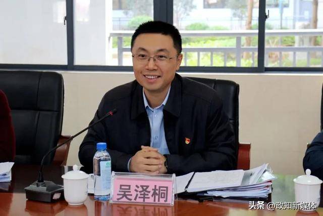“80后”吴泽桐任珠海市代市长<strong></p>
<p>虚拟币寸头</strong>，黄志豪辞去市长职务