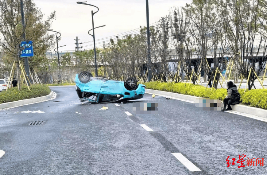 温州一地发生车祸有大人和孩童受伤 交警：大人无大碍<strong></p>
<p>虚拟币寸头</strong>，原因在调查中