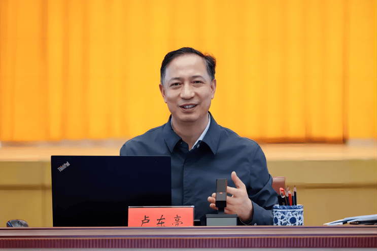 候补中央委员卢东亮<strong></p>
<p>虚拟币寸头</strong>，已明确为常务副省长