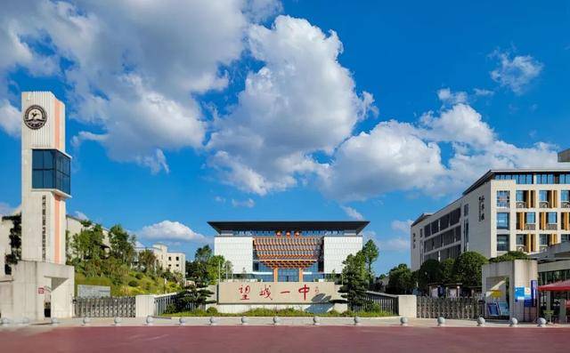 长沙扩充高中学位<strong></p>
<p>虚拟币寸头</strong>，确保2030年“学位等人”