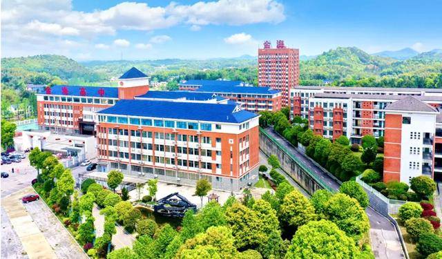 长沙扩充高中学位<strong></p>
<p>虚拟币寸头</strong>，确保2030年“学位等人”