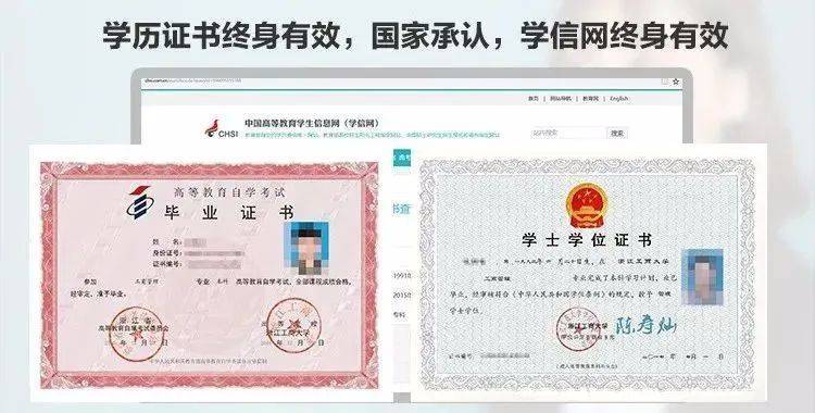 定了<strong></p>
<p>虚拟焦耳币</strong>！已明确！陕西1969-2008年出生的人恭喜了！12月10日开始实行！