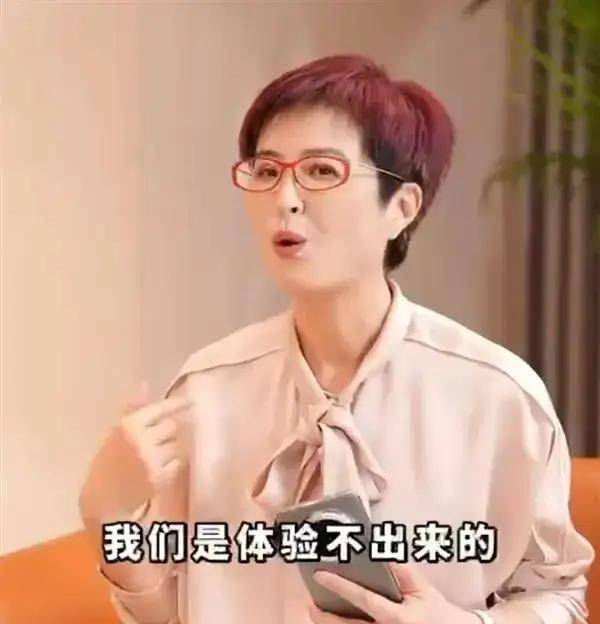 历史一刻<strong></p>
<p>虚拟焦耳币</strong>！华为官宣手机所有芯片100%国产化